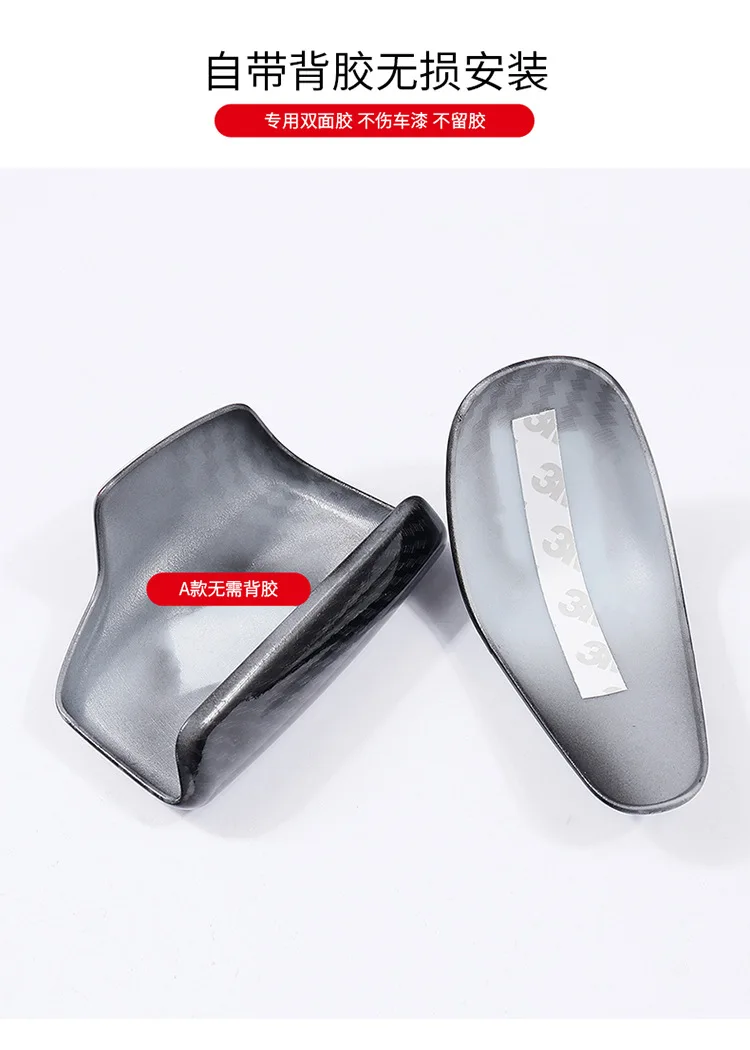 For Audi A4L modified gear head cover A5 A6L Q7 Q5L carbon fiber pattern ABS gear lever head shell