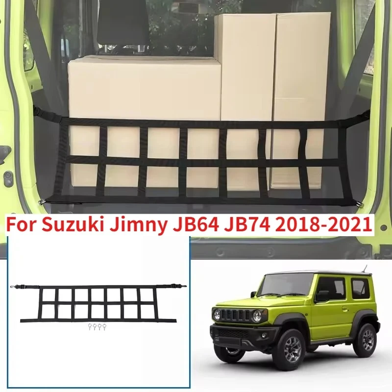Car Trunk Cargo Net Cover Storage Bag Cargo Shielded Isolation Net Cover for Suzuki Jimny JB64 JB74 2018-2021