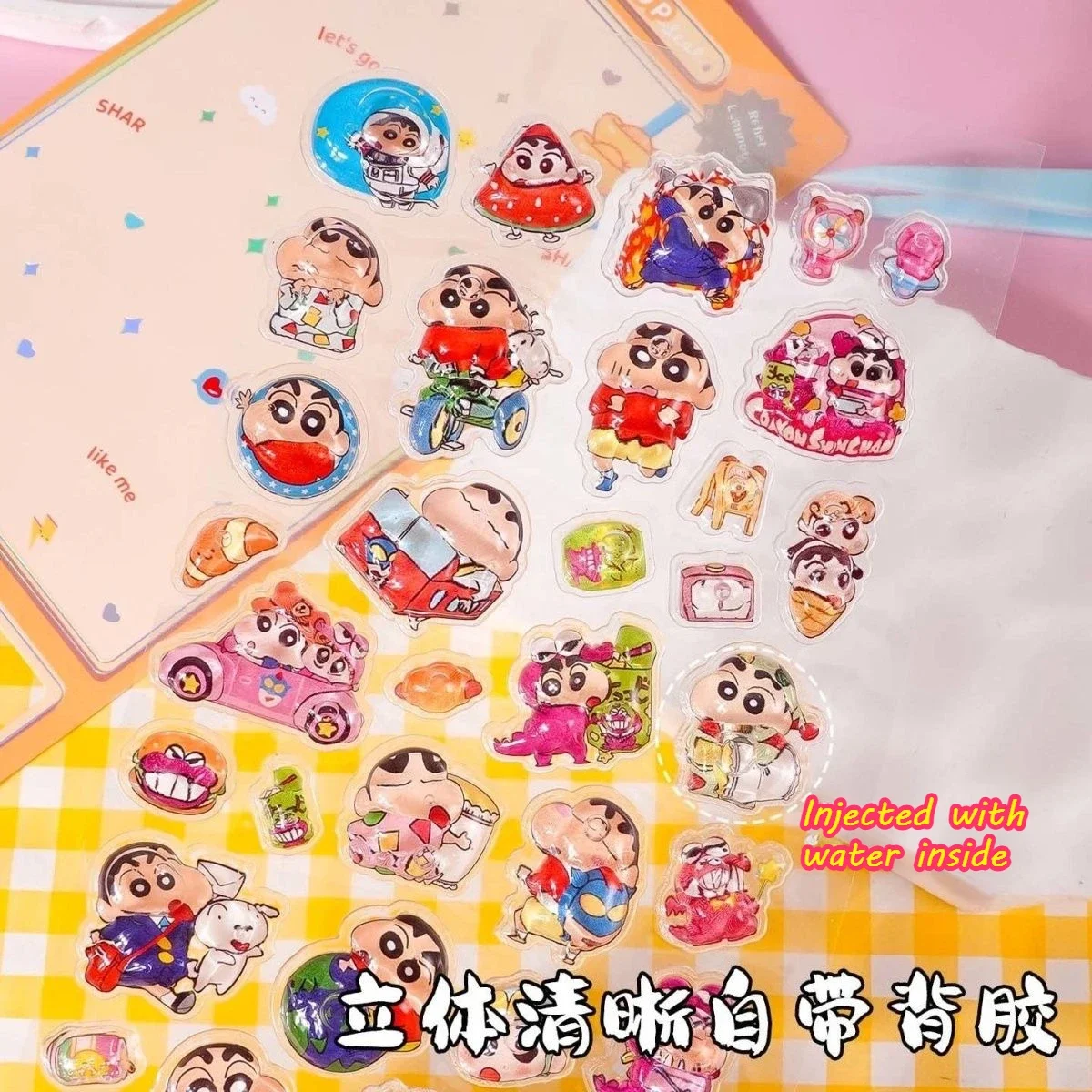 2025Kawaii تلوين شين تشان الكرتون ثلاثية الأبعاد PET الإغاثة المياه ملصق لطيف DIY بها بنفسك قضية الهاتف المحمول لاصقة تزيين #5