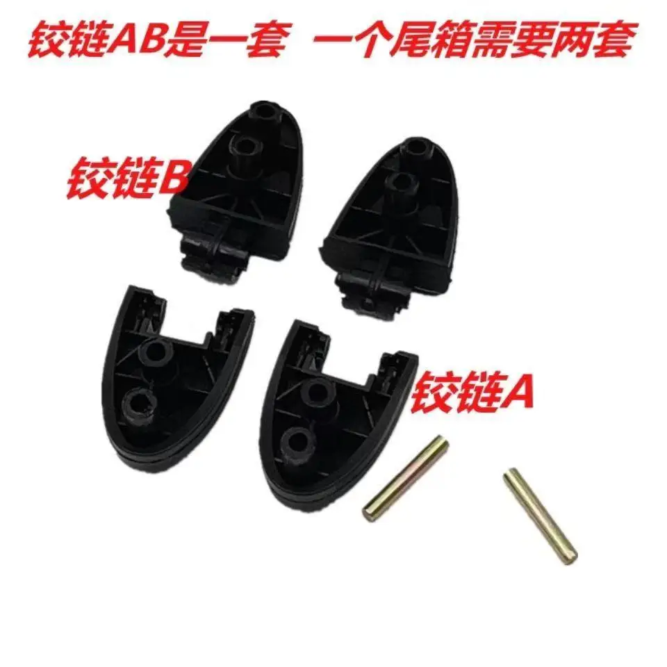 Black Aluminum Alloy Motorcycle Tailbox Tool Storage Trunk Hinges Durable Secure Storage for Motorcycles