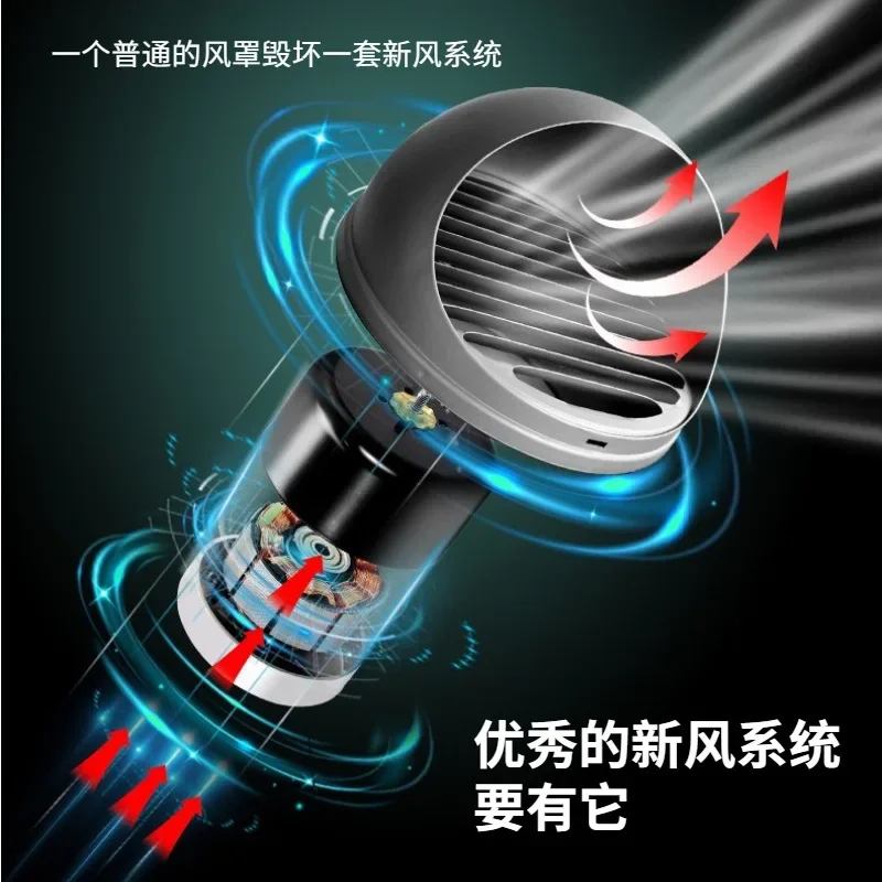 Through the wall integrated, ventilation fan silent exhaust fan