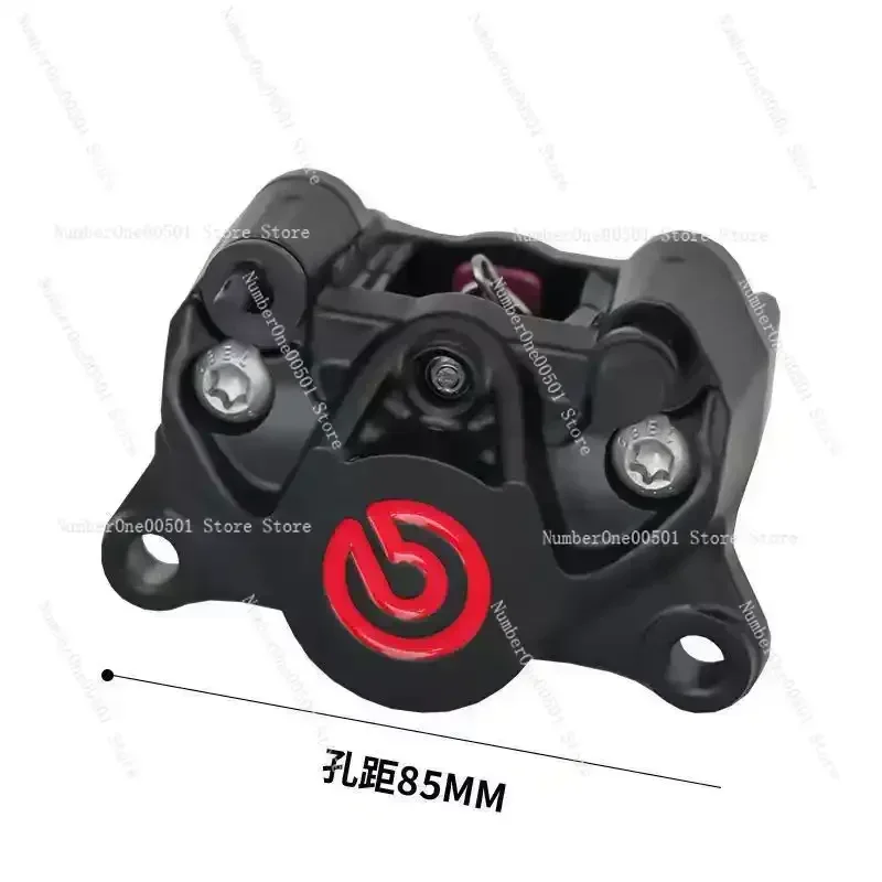 Domestic calipers Electric motorcycle Single small crab calipers Electric motorcycle modification