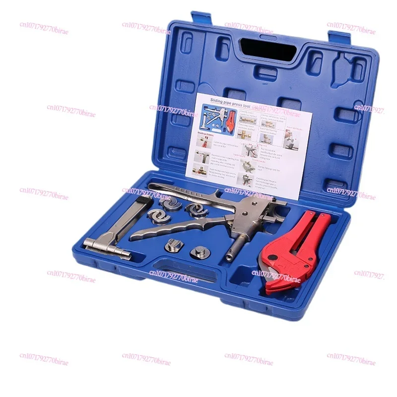 

Floor heating pipe sliding pliers, floor joints, clamping pliers, fasteners, joints, manual floor heating installation tools
