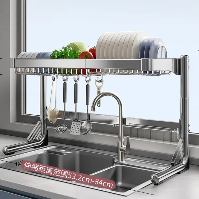 Over-Sink Dish Drying Rack Adjustable Length Stainless Steel Drainer with Utensil Holder Cup Organizer and Large Plate