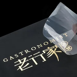 Custom 3D Gold Transfer Sticker Shine Silver Metal Logo Crystal Label Self-adhesive Brand Personalized DTF Print UV Foil Relief