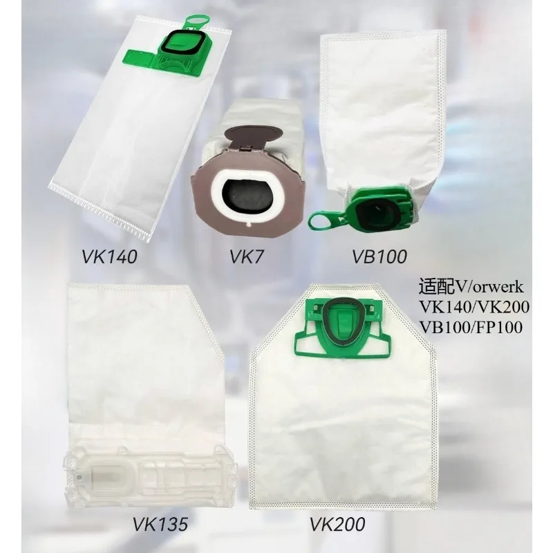 

Suitable for VK7/135/140/200/VB100 Dust Bag Non-woven Bag Cleaning Accessories
