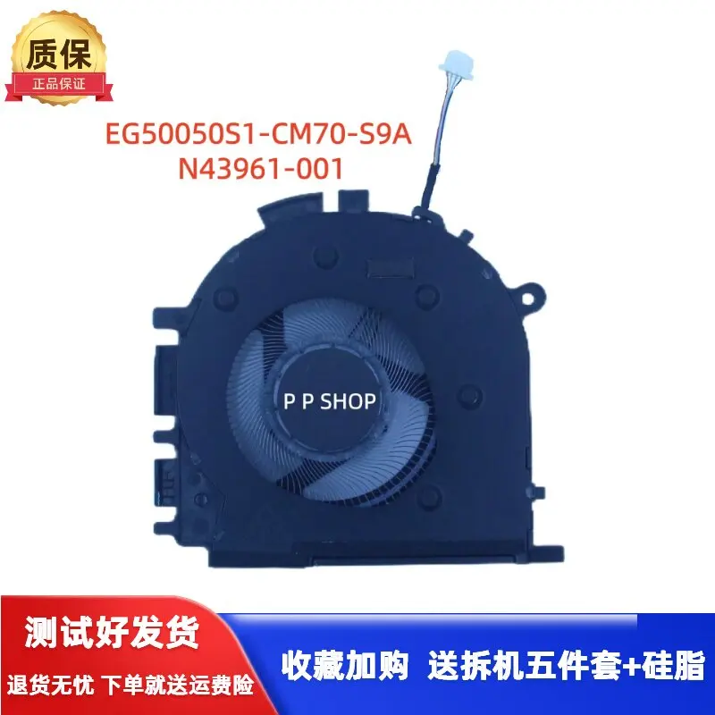 交換用冷却ファン-eg50050s1-cm70-s9a-n43961-001-ラップトップノートブックコンピュータファン-ゲーム用ラップトップ用-高性能