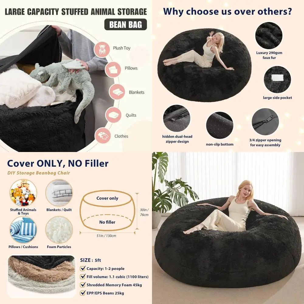 

Чехол для плюшевого кресла-мешка для детей и подростков, моющийся, противоскользящий, размер 5T, черный