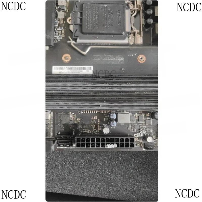 IB560ME2 7000K-26IO…