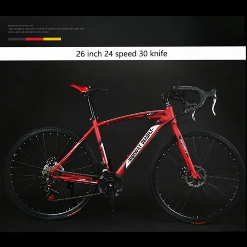 24/26 inch drop handlebar road bicycle dual disc brake gravel bike high carbon steel frame super fast 24 speed Road Racing Bike