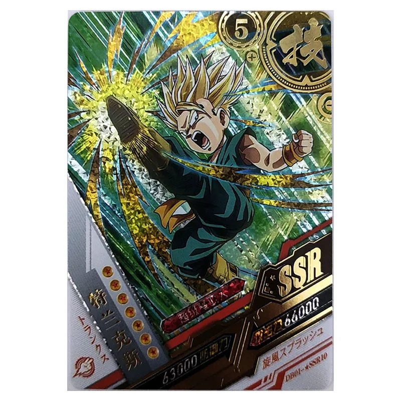 Anime Dragon Ball Rare SSR Refraction Game Collectible Cards Gotenks Piccolo krillin Son Gohan Toys for boys birthday present