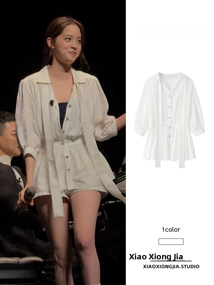 

Ele White irt Women's Spring Summer New Design Waist-Cinching Belted V-ne Top French Sle Loose Fit UV Protection
