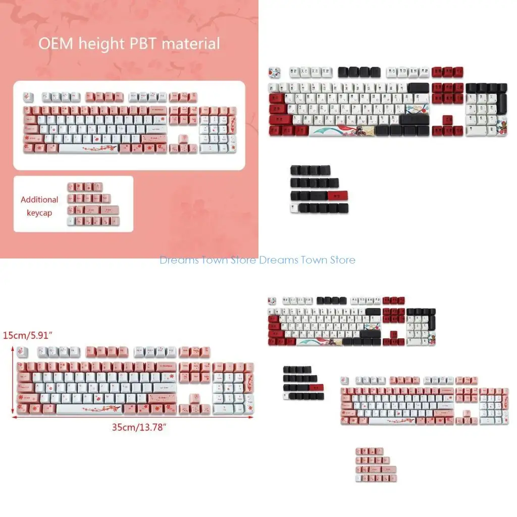 HX6A 123Keys Oem Pr…
