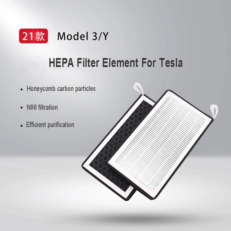 عنصر فلتر اكسسوارات السيارات الأصلي لطراز 3/Y HEPA الكربون المنشط PM2.5 تصفية التعقيم إزالة الروائح Tesla #2
