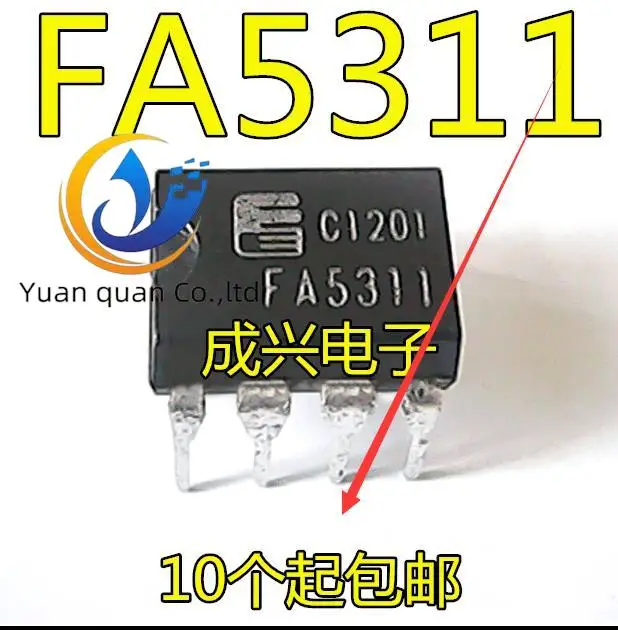 30 Buah Asli Baru FA5311A FA5311 Power Chip 8 Pin