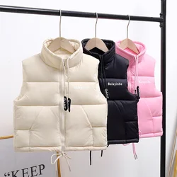 2023 New Boys Thicken Warm Down Vests Children Fashion Cotton Waistcoat Girls Autumn Coats Kids Clothing Teens Solid Vest Jacket