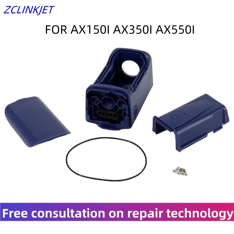 EPT021639SP SHN1281 LINE BOX ASSEMBLY usd for Domino AX150I AX350I AX550I  inkjet coding printer