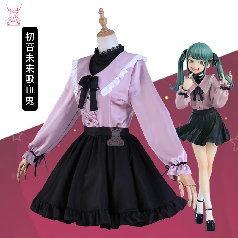 Vampire Mikuku Cosplay Costume Dress Skirt Uniform Wholeset Wig