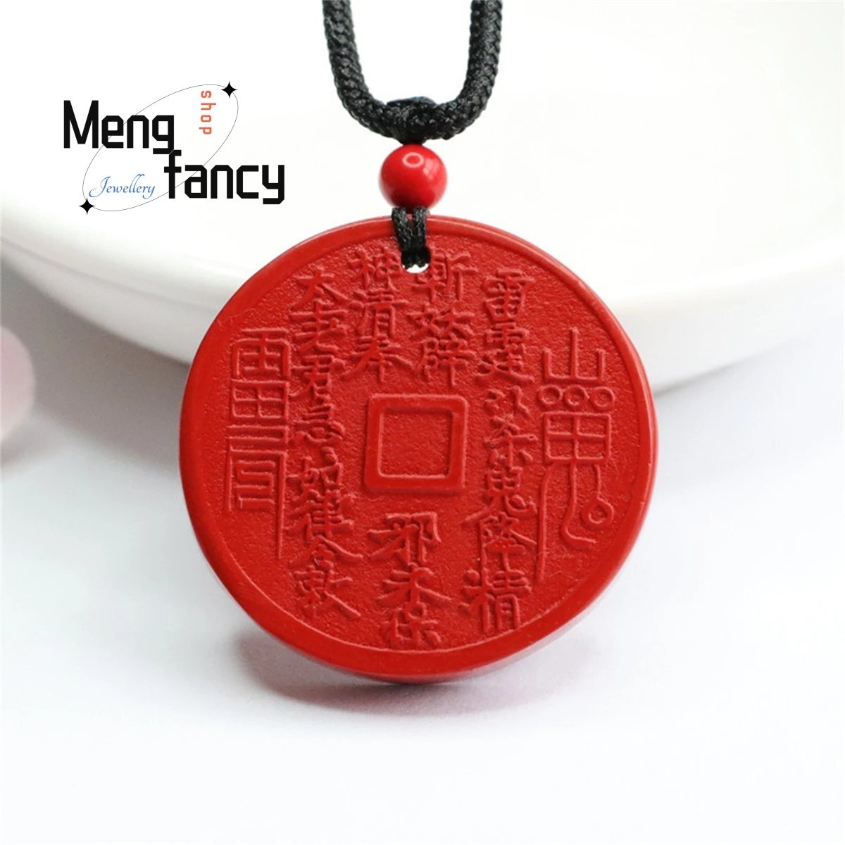 Natural Authentic Red Vermilion Sand Mountain Ghost Spending Money Round Ping An Brand Pendant Personalized Fashion Fine Jewelry