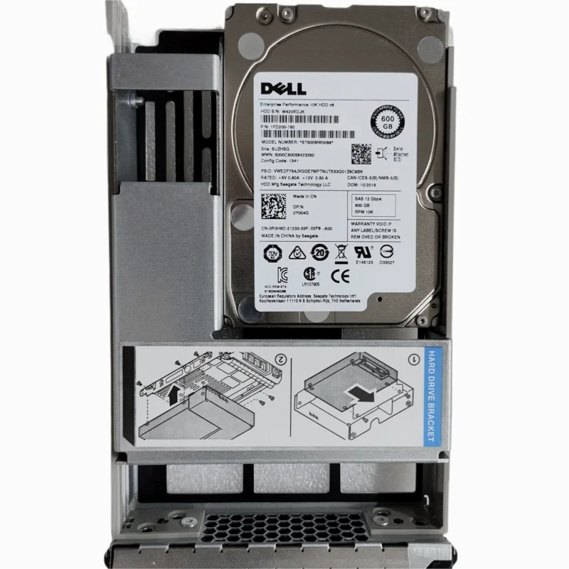 FV725 8TB SAS 12G 3.5 G14 HDD Hard disk