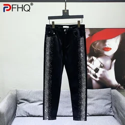 PFHQ Men's Advanced Denim Pencil Pants Fashion High Street Tide Hot Diamond Slim Versatile Darkwear Leisure Autumn Jeans 21Z2253