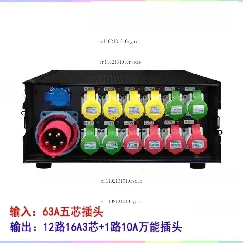 12 Way 24 Way 16A Waterproof Power Supply Straight Through Box Aviation Plug Distribution Cabinet Stage Lighting Silicon Box