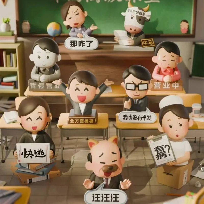 

PLZDOT X Irasutoya Emotional Stability Series Blind Box Mystery Box Caixa Caja Dolls Gift Desktop Ornament Anime Figure Toys