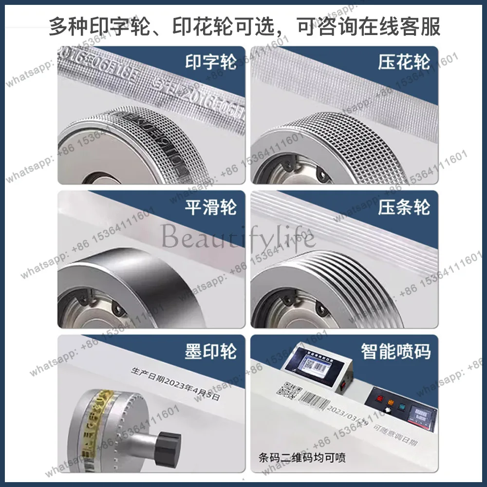 Commercial small sealing machine tea food bag automatic continuous sealing machine factory