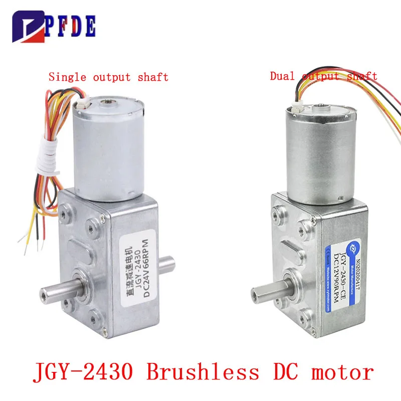 

JGY-2430 Бесщеточный турбинный редуктор постоянного тока с малошумящим и самоблокирующимся цельнометаллическим мотор-редукторным двигателем