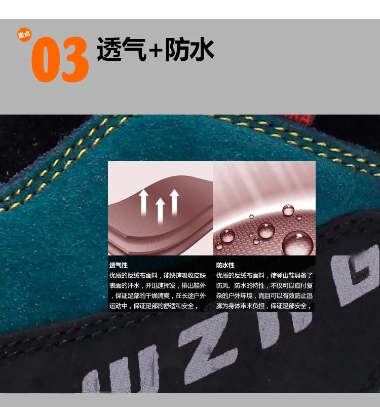 Men's Outdoor Waterproof Breathable Leather Jungle Rock Climbing Hiking Shoes Men's Mountain Hiking Boots Hiking Shoes