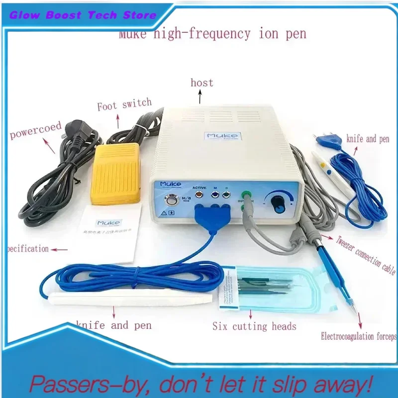 Glow Muke Ion Cautery Dermal Coagulating, ECU, 2025