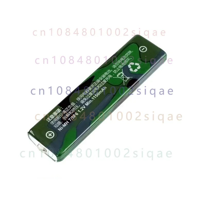 Gum Battery for Sony, Walkman CD Player Charger Large Capacity Tape