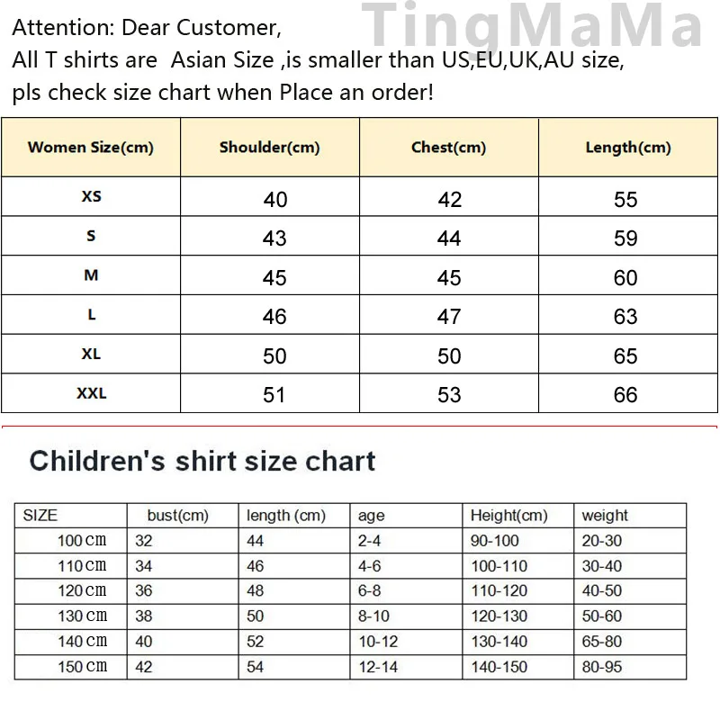 Japanese Anime Wind Breaker T Shirt Men Women Kawaii Cartoon Graphic Tees 6