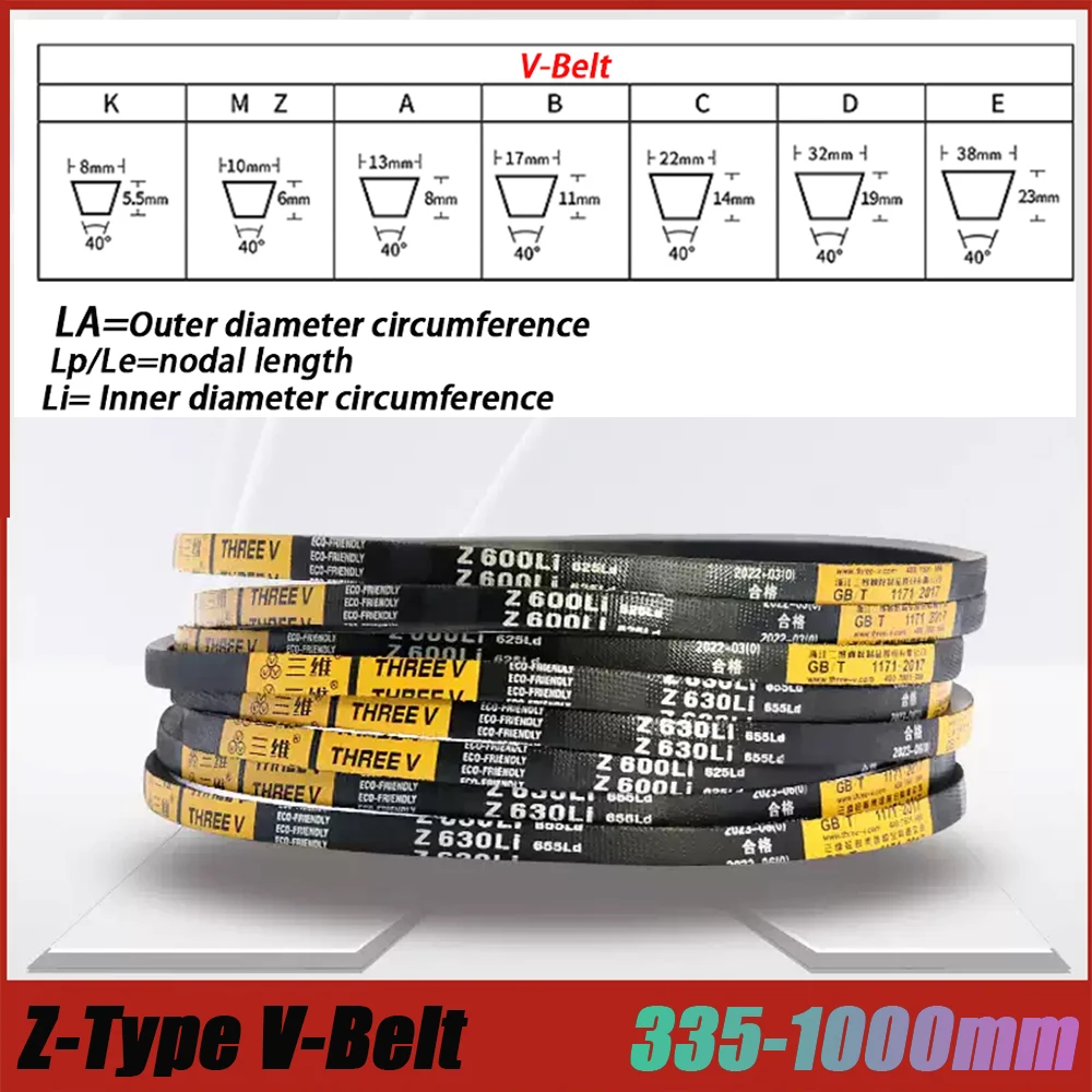 1/2/3Pcs Type Z Drive Rubber V Belt Narrow Transport Strap Conveyor Belts Inner circumference: 335mm-1000mm