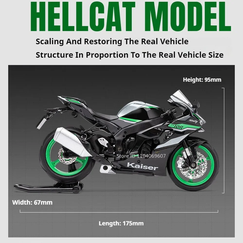 รถจักรยานยนต์1:12นินจา ZX-10R รถของเล่นโมเดลรถโลหะดูดซับเสียงแรงกระแทกมอเตอร์แข่งรถเครื่องประดับสำหรับเด็ก