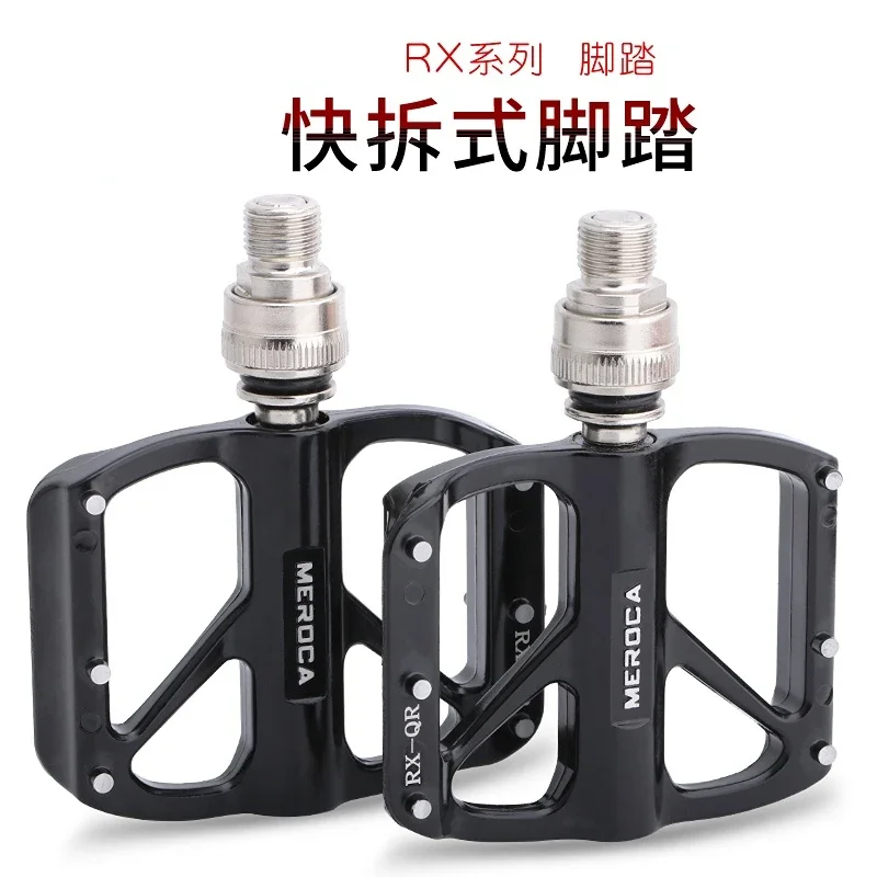 Bicycle Quick Release Pedal Mountain Bike Super Moisturizing Bearing Non-Slip Pedal Super Light Aluminum Alloy Riding Pedal