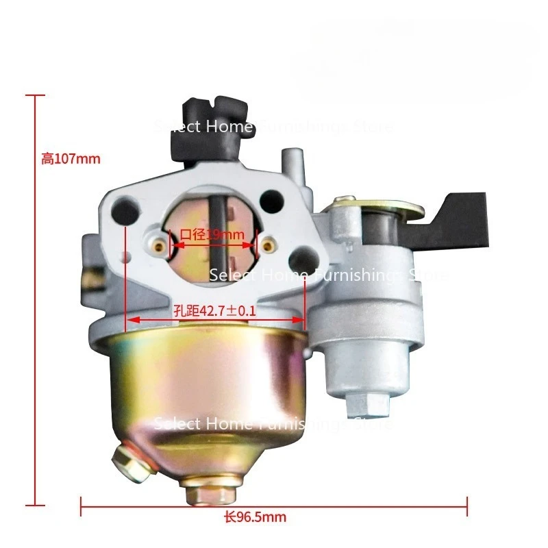 

Suitable for P19 Power (with Cup) Garden Machinery Carburetor Wholesale Universal