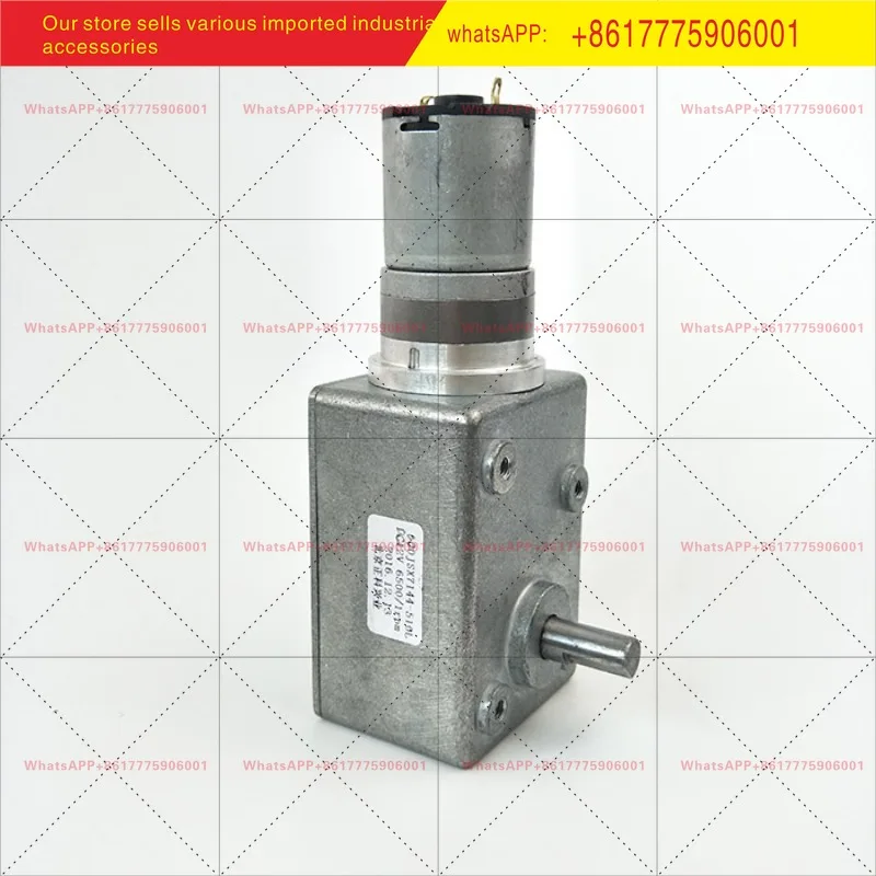 

600JSX7144-510L 12v 1 rpm planetary gear worm turbine gear motor large torque