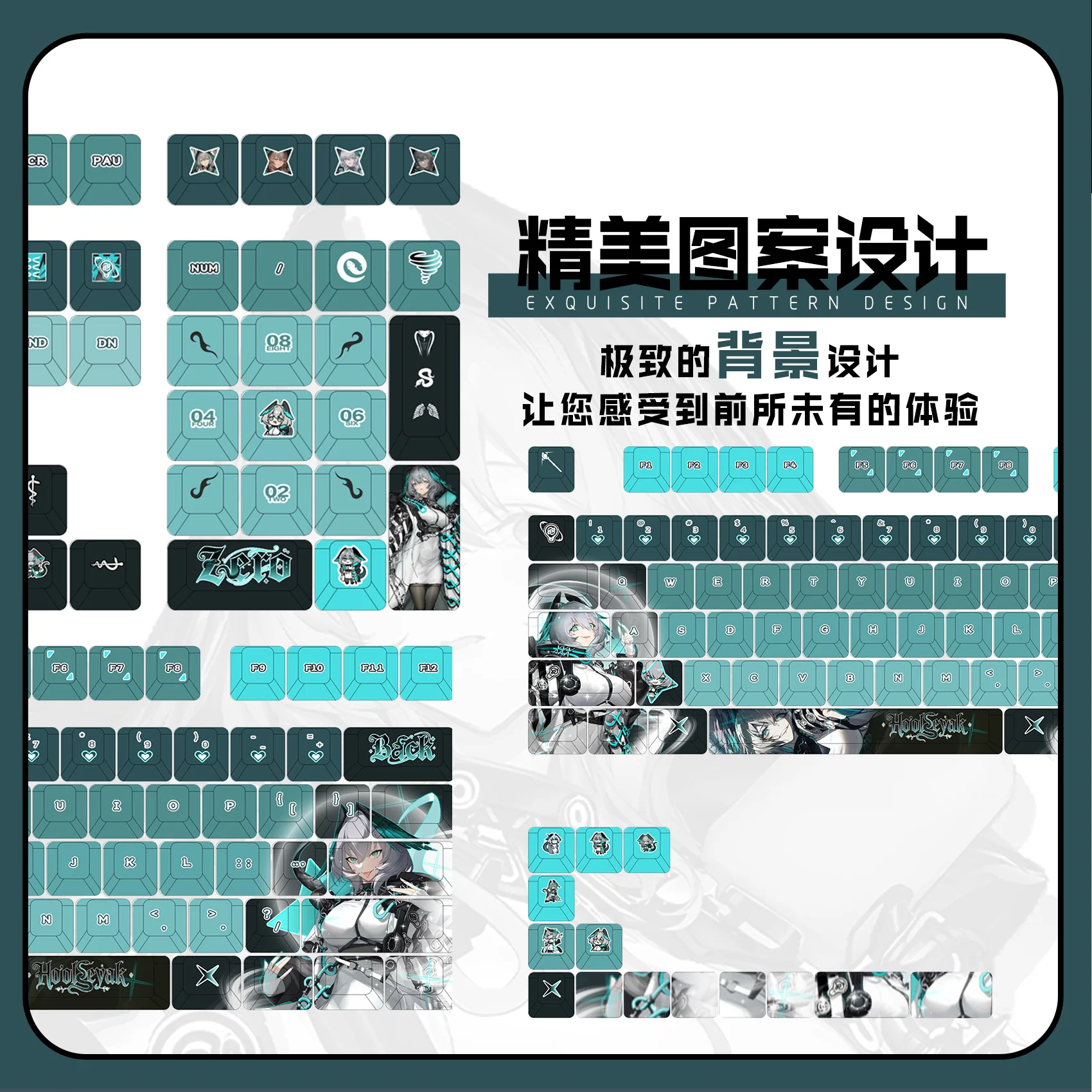 Ho'olheyak 122 PBT Keycaps Arknights DYE Sublimation Key Cover Cherry Cross MX Switch Key Caps for Mechanical Keyboard Otaku