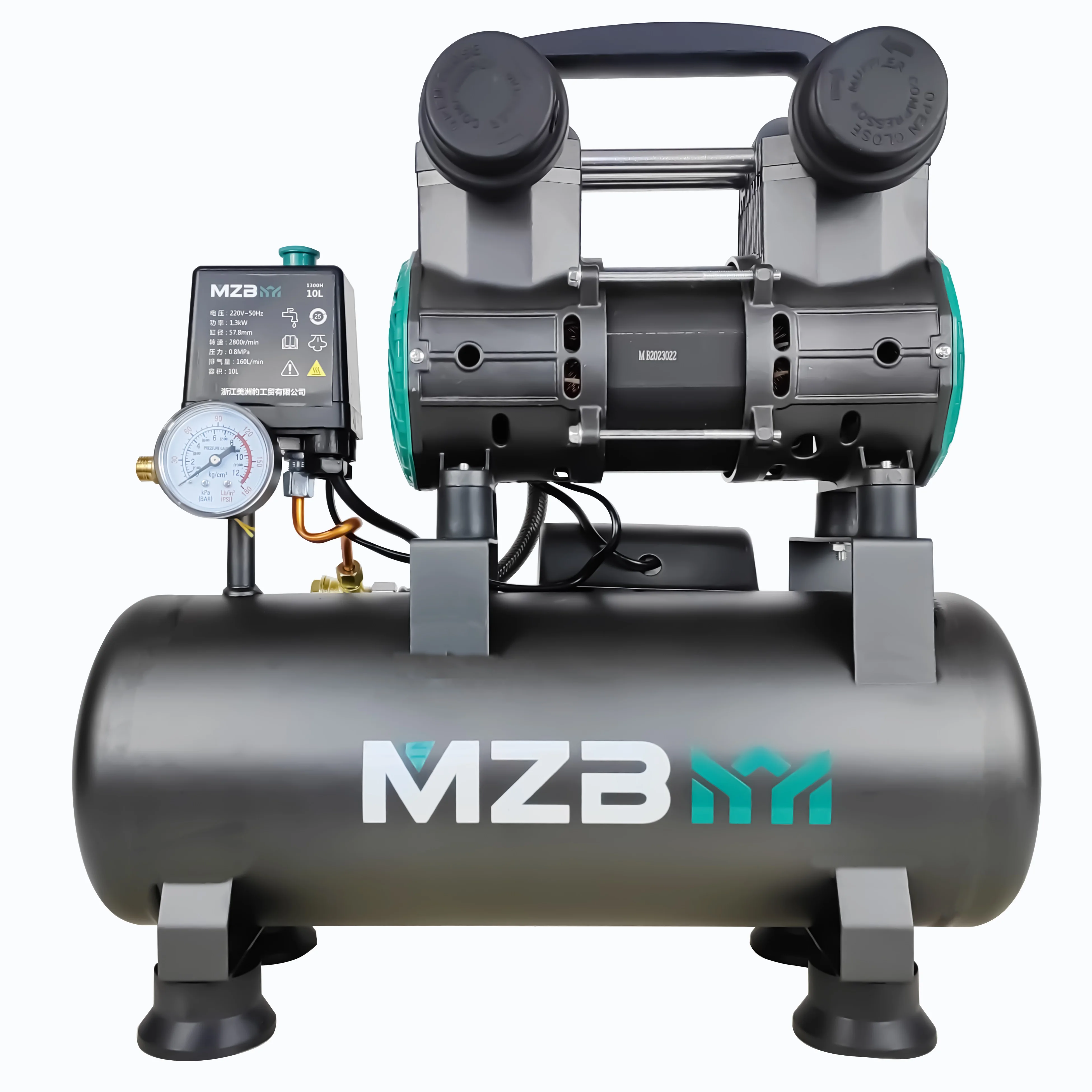 Stock Oil-free Silent air Compressor 10 Liter Portable air Compressor