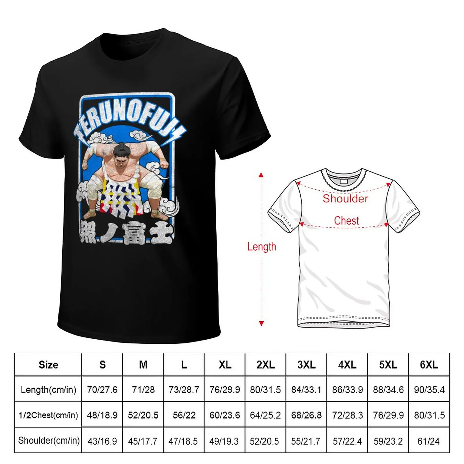 Terunofuji Japan Sumo Classic T-Shirt t-shirts man Short sleeve tee mens funny t shirts