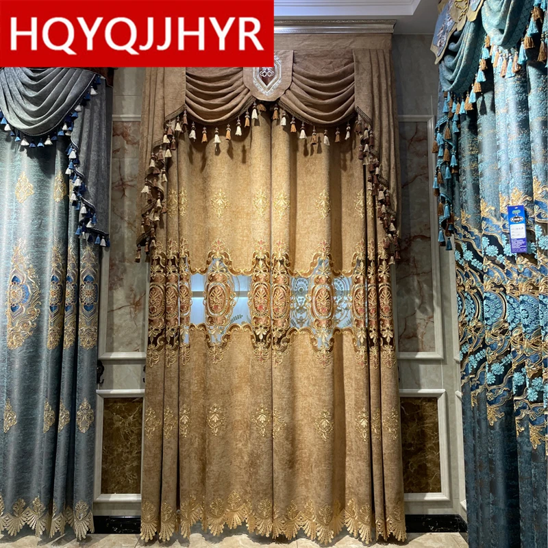 Luxury European and American Style Brown Blue Hollow Embroidery Bedroom Living Room Kitchen Hotel Customized Valance Curtain