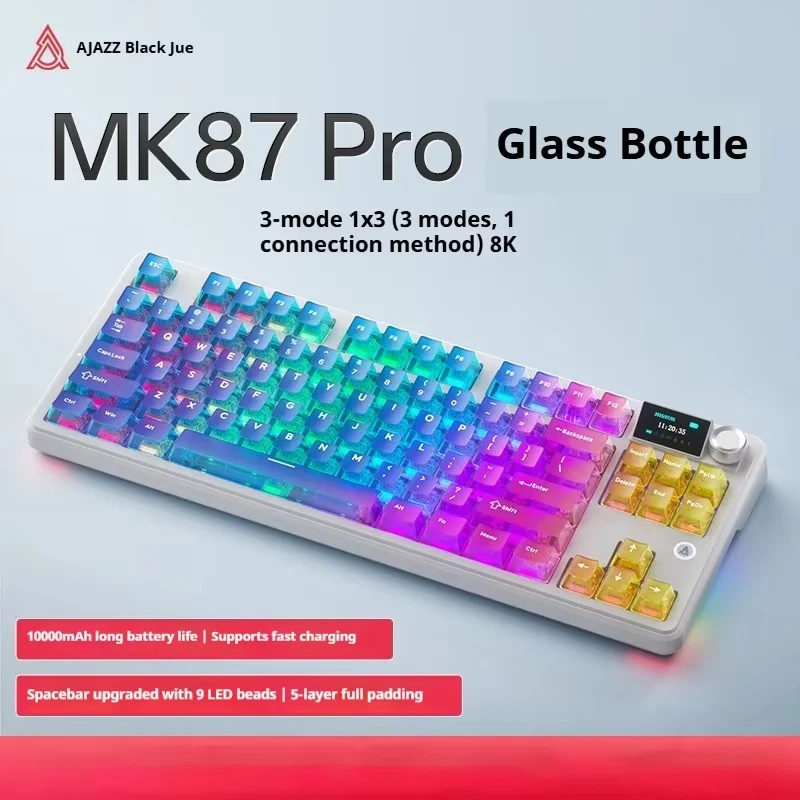 AJAZZ MK87 PRO ワイヤレス トライモード メカニカルキーボード 87キー