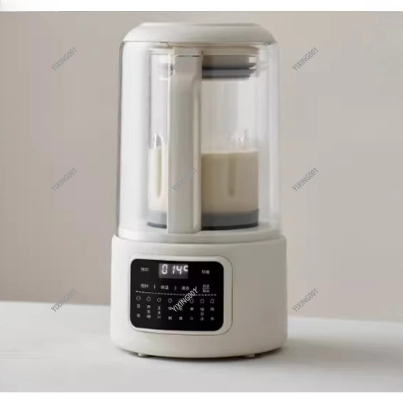 Multifunctional Silent Blender - Automatic Home Soymilk Maker, Filter-Free Food Processor with Soundproof Cover