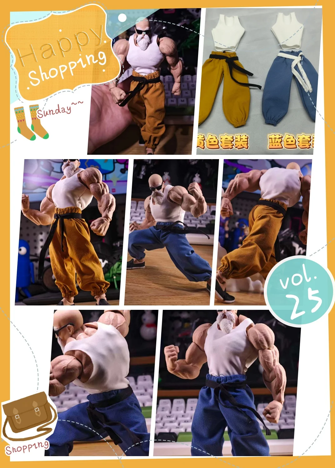 

【Clothing Only】Handmade 1/12 White Knitted Vest Loose Pants with Waistband Fit 6inchs Romankey Big Guy Action Figure Body