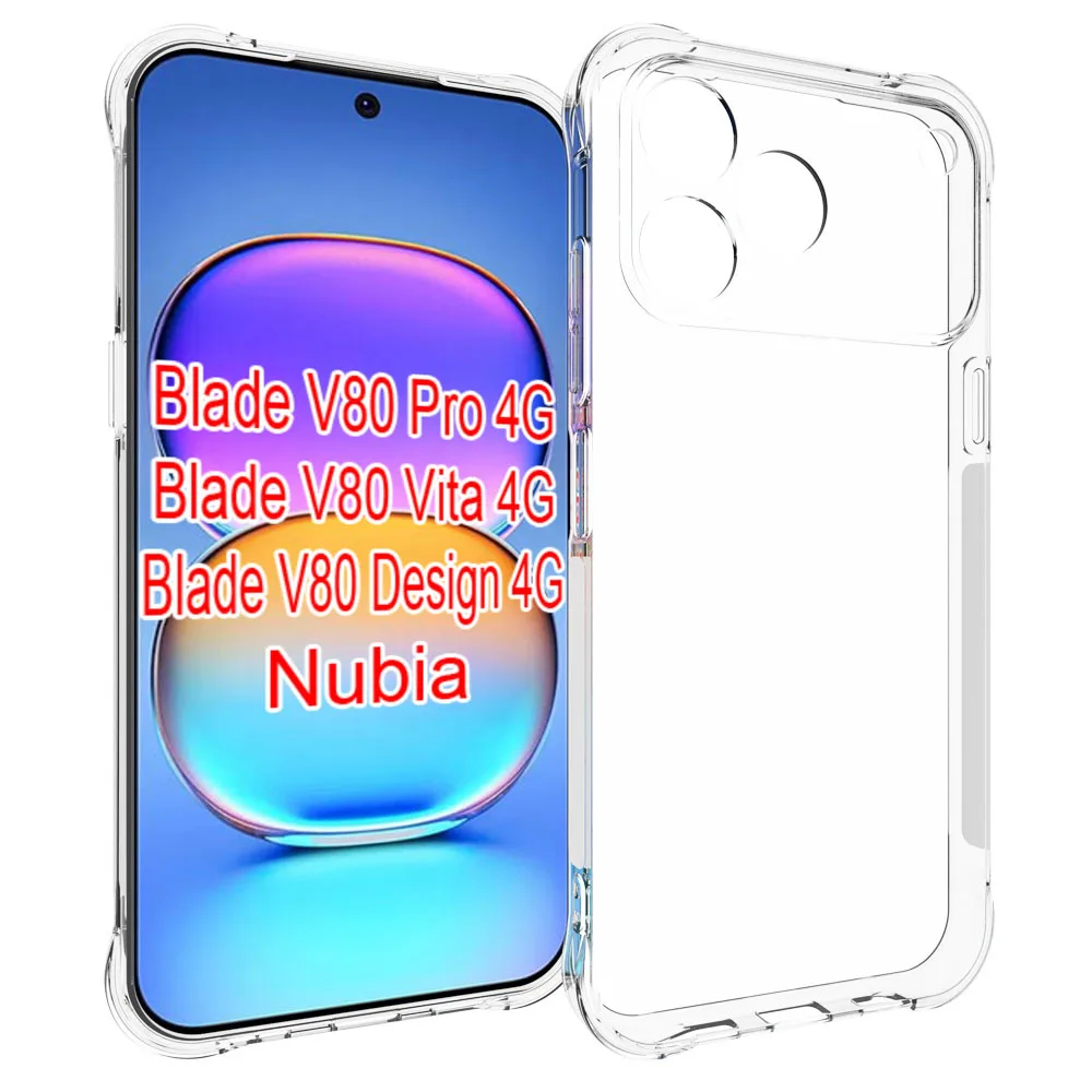 ZTE Blade V80 Pro Vita 4G Hülle Luftpolster Stoßfeste Airbag Klare Silikon TPU Rückseite Weiche Schutzhülle für ZTE Blade V80 Design 4G – Detail 5