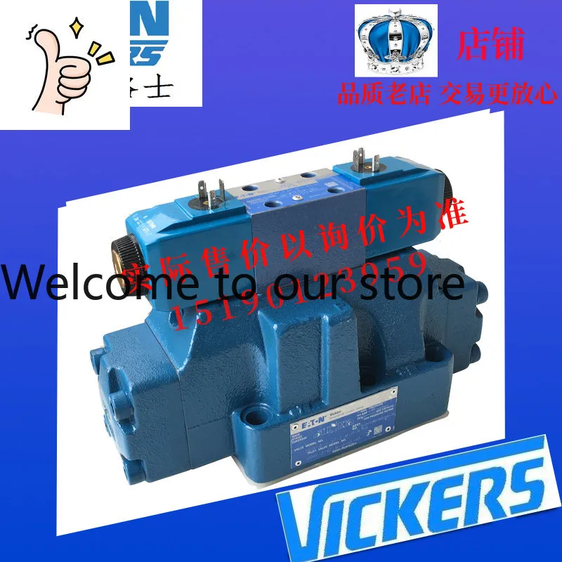 VICKERS DG5V-8-S-2C-T-M-U-H-10 DG5V-8-S-2N-T-M-U-H-10