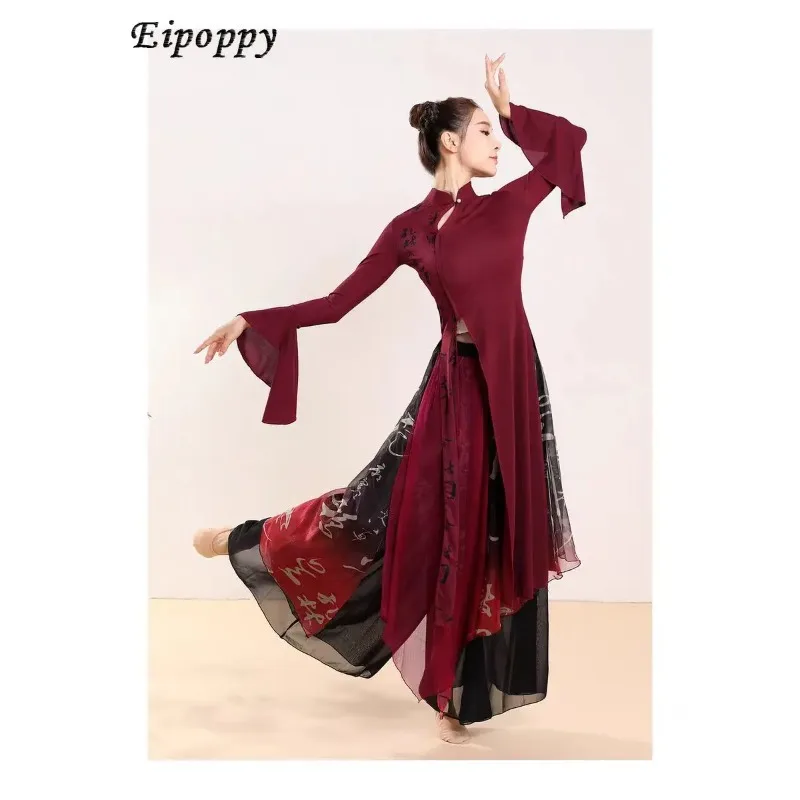 

Классический танцевальный костюм для женщин, тонкий и элегантный, осень и зима