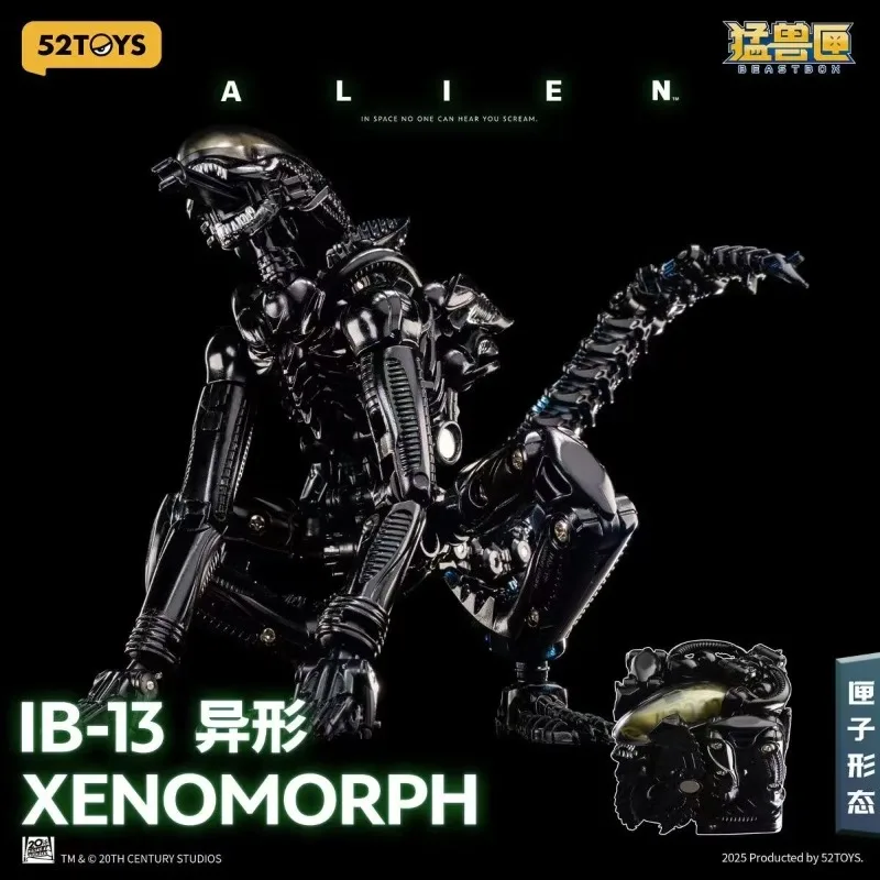 52 jouets véritable BEASTBOX série foudre danse Alien mobile Transformable modèle jouet Collection modèle Mobile exquis jouet cadeau