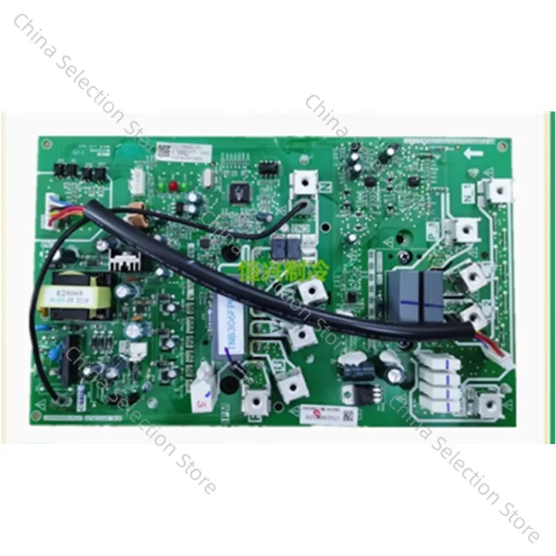 

новый для ME-POWE(PS21A79+PS51789)